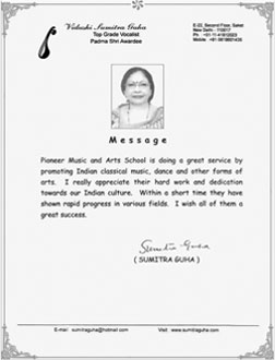 Celebrity Message
